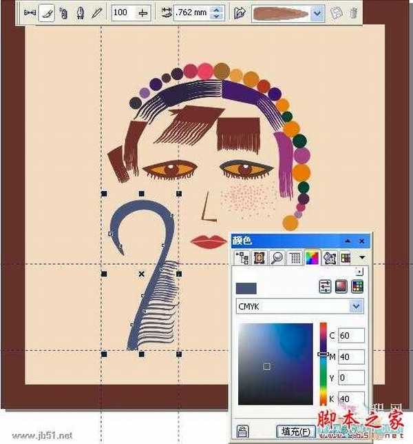 CorelDRAW(CDR)设计绘制矢量抽象人物装饰画实例教程