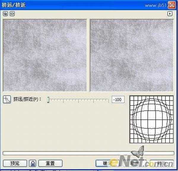 CorelDRAW(CDR)运用矩形填充图案工具设计制作星云特效实例教程