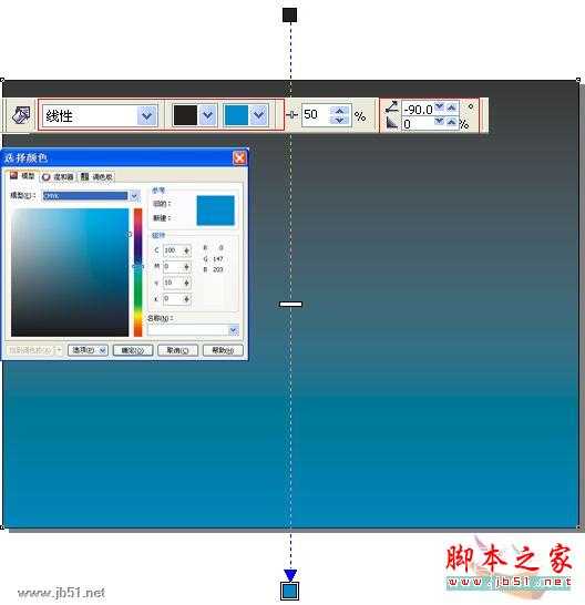 CorelDRAW(CDR)设计绘制卡通风格的荷花实力教程