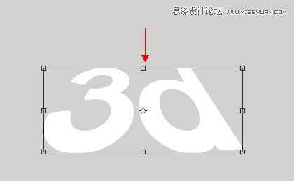 Photoshop使用图层样式和3D滤镜制作有机玻璃立体文字