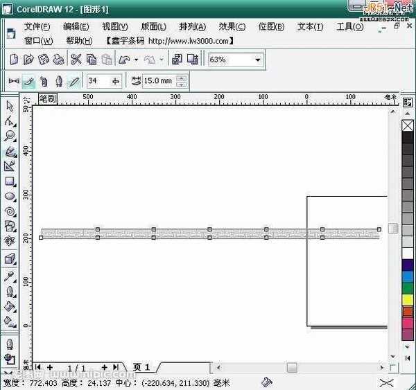 CorelDraw(CDR)设计制作包装中的环形花边图案实例教程