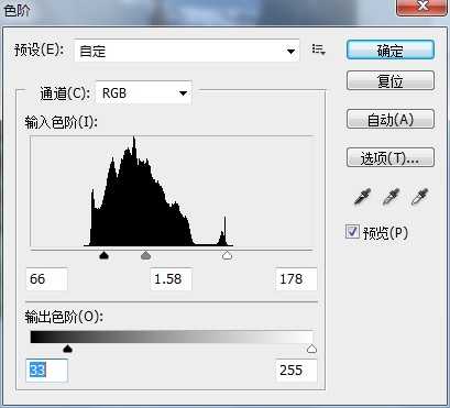 ps色阶命令在哪？快捷键是什么