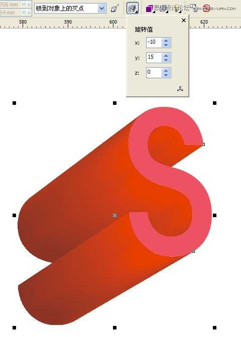 CorelDraw(CDR)设计制作超漂亮的3D立体字效果实例教程