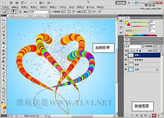 Photoshop CS5百变画笔教程之立体彩带特效