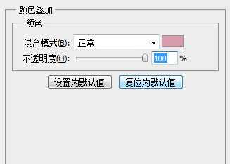 photoshop中短信icon图标按钮制作教程