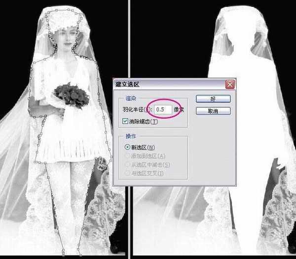 photoshop利用灰色通道完美抠出穿婚纱的模特换背景
