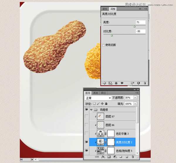 PhotoShop(PS)模仿绘制逼真的麦当劳炸鸡翅图标实例教程