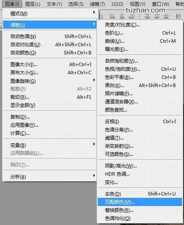 PhotoShop(PS)设计一幅具有超现实感的石屋风景照片实例教程