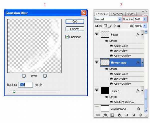 Photoshop(PS)设计制作抽象的火焰花实例教程