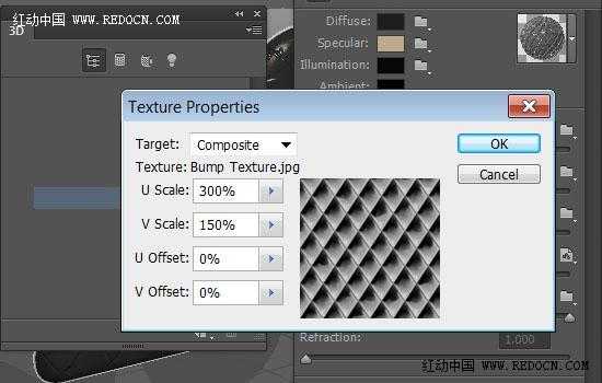 photoshop利用3D工具制作质感突出的古金属立体字2014