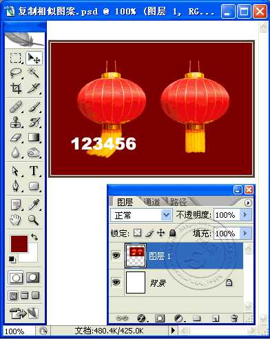 ps去除水印实用技巧：六招教你去掉图片上的水印