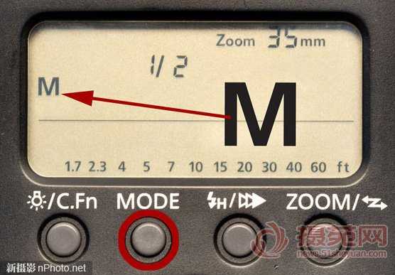 摄影器材之了解你的闪光灯