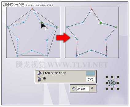 CorelDRAW使用教程：绘制多边形和方形