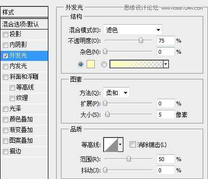 Photoshop给字体加粗的20种方法图文介绍