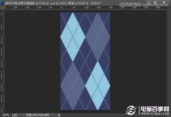 Photoshop制作菱形针织纹理无缝填充图案
