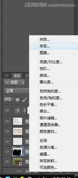 Photoshop使用3D功能制作震撼的土黄色立体字