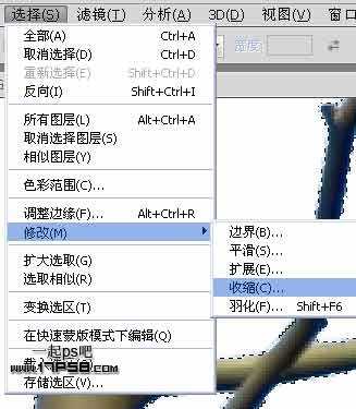 Photoshop抠图教程：通道和计算命令抠图实例