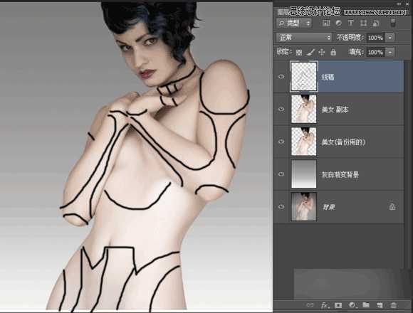 Photoshop制作科技感十足的机器人特效美女