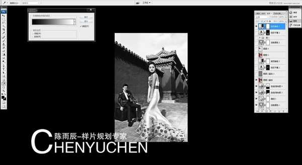 Photoshop为婚纱后期商业精修中国风特效