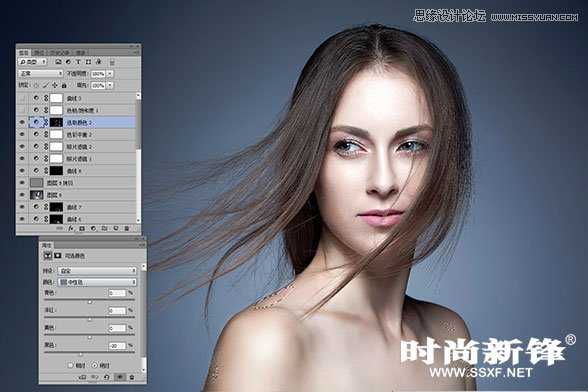 Photoshop打造一套高端质感人像后期修图教程