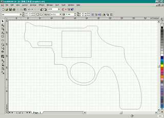 CDR绘制逼真的左轮手枪实例教程