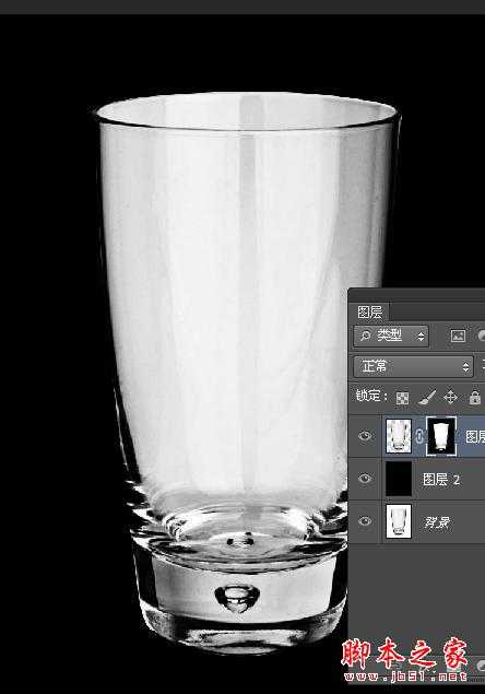 PS如何快速抠出透明玻璃杯子