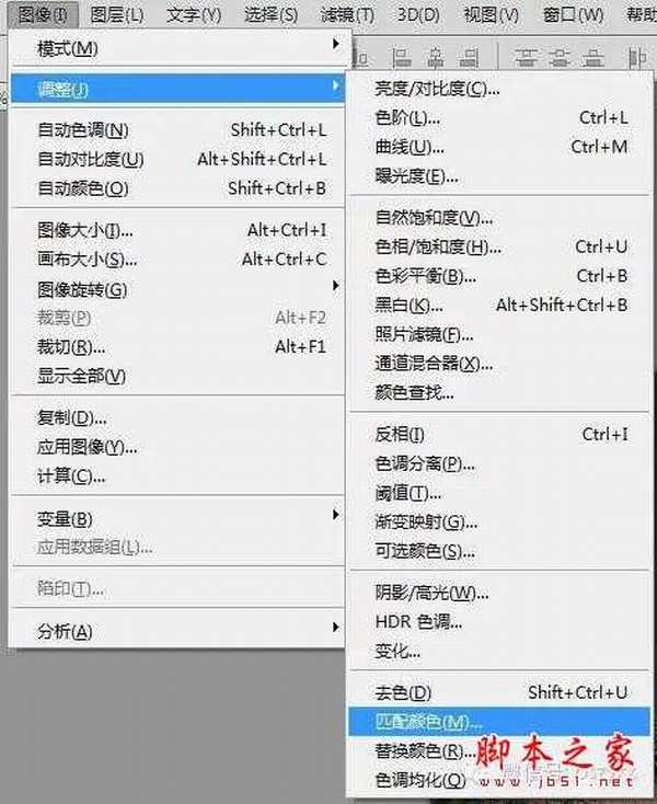 用PS图片素材合成一个石屋前的老人抽象画