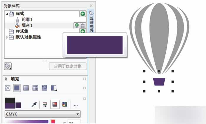 CorelDRAW X7新特性汇总