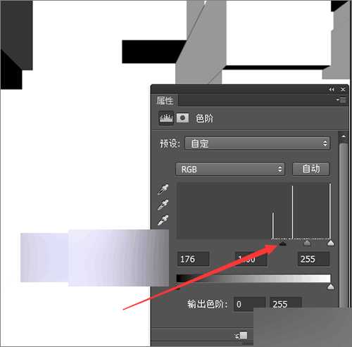 用ps滤镜中的凸出制作出个性的相片墙