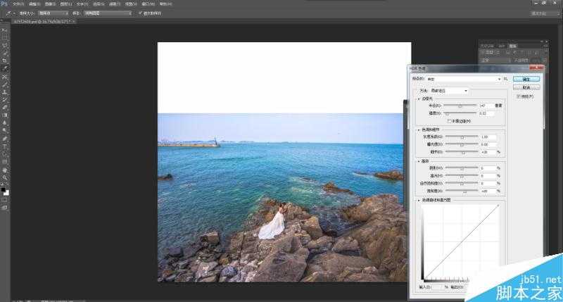 Photoshop将偏灰的海边婚纱人像照调出时尚大气效果