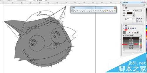 cdr怎么绘制灰太狼? cdr贝塞尔工具制作灰太狼的教程