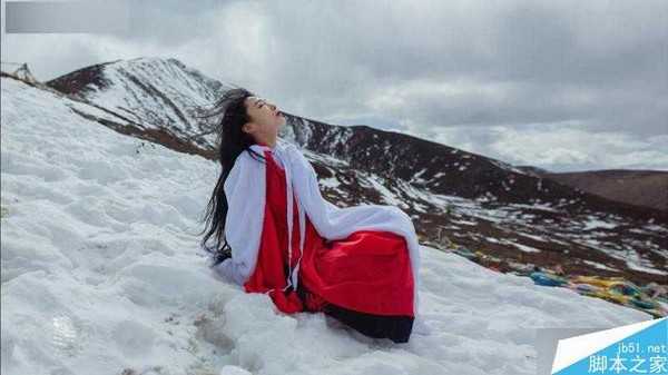 PS打造高原唯美古风雪景人像照片(拍摄和后期修图流程)