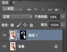 Photoshop详细解析常用的一些蒙版工具使用技巧