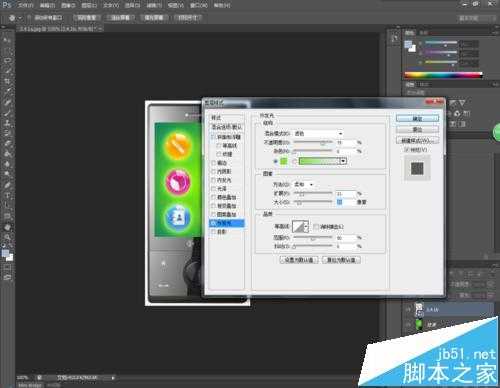 PS cs6怎么导入EPS文件?PS cs6置入EPS文件的教程