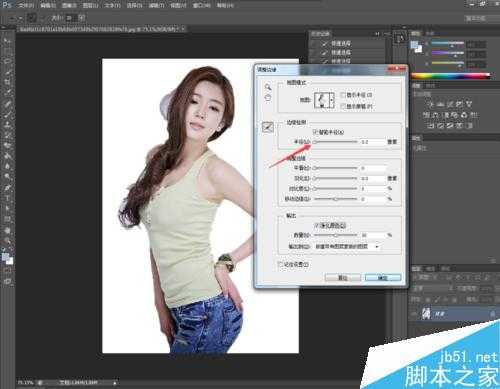 PS cs6怎么抠图?PS抠图方法图解