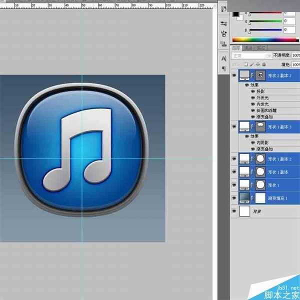 PS图层样式绘制一枚经典大气的立体iTunes图标