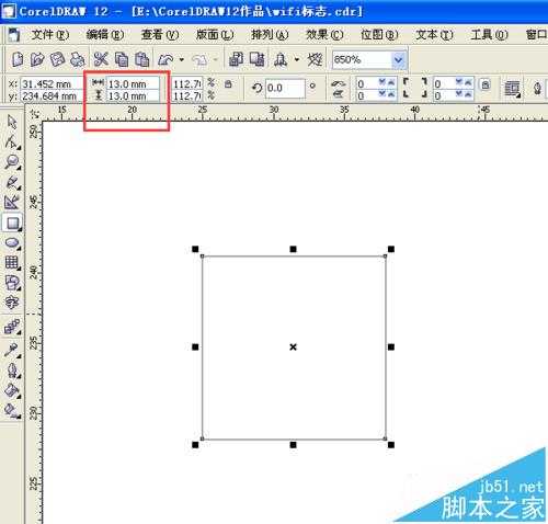 CorelDRAW怎么制作蓝色的wifi信号图标?