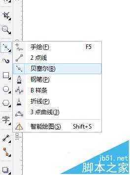 CDR怎么利用贝塞尔工具绘制背景素材?