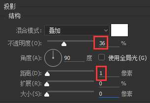 妙用PS绘制一枚精美的IPHONE SE图标图文教程