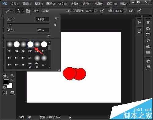 PS怎么画樱桃? ps绘制红红的简笔樱桃的教程