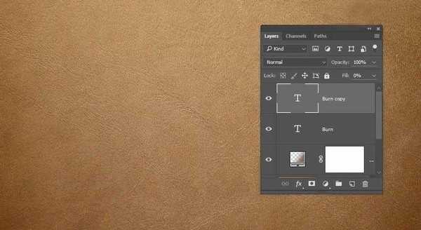 Photoshop图层样式制作现实烧毁的皮革纹理的凹陷艺术字