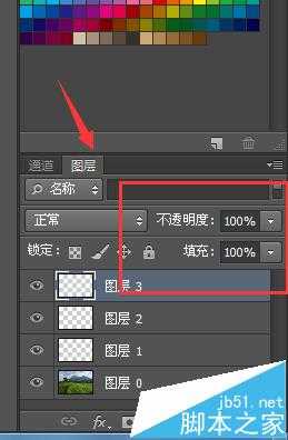 ps图层是什么意思? ps cs6图层的使用方法