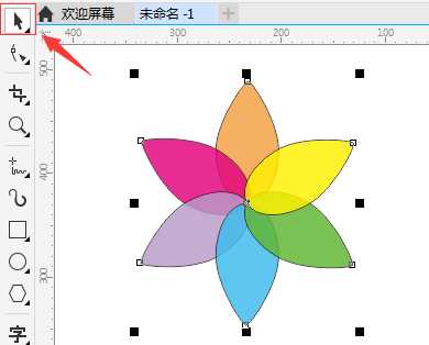 CDR中群组在哪里呢?CorelDRAW群组对象、取消群组