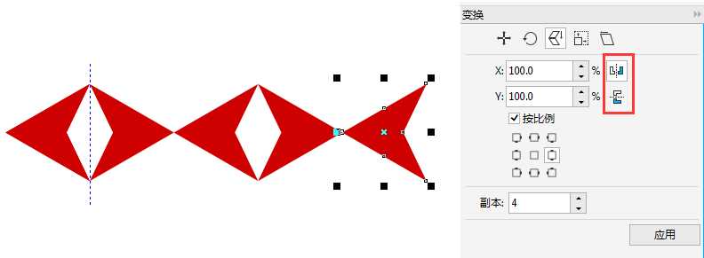 CorelDRAW X8中如何镜像对象?CDR镜像的三种方法