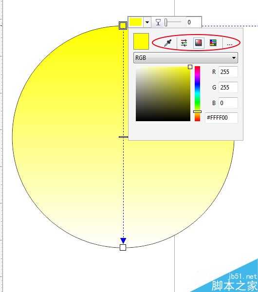 CorelDRAW X7如何使用交互式填充工具?