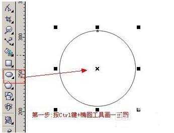 CDR怎么使用变形工具精美图形?