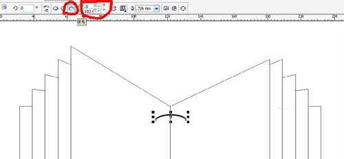 用CorelDRAW软件制作一本翻开的笔记本