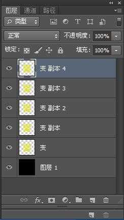 PS怎么制作不断变色的文字动画效果?