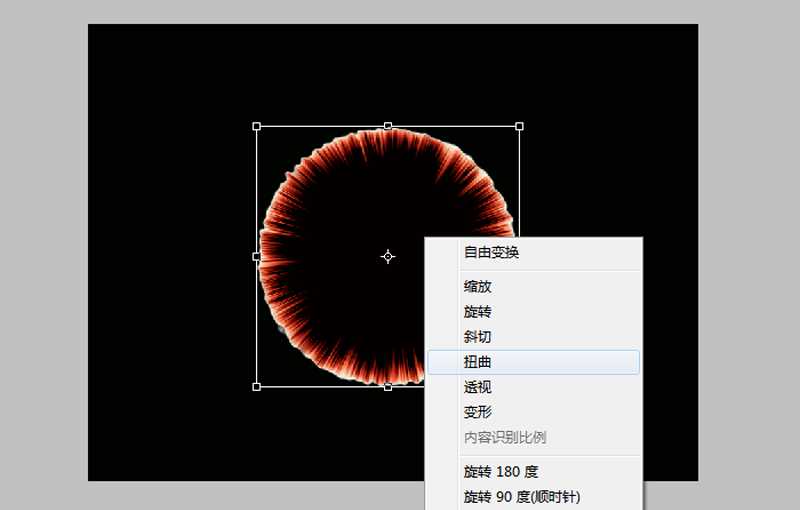 ps怎么制作冲击波效果的图片?