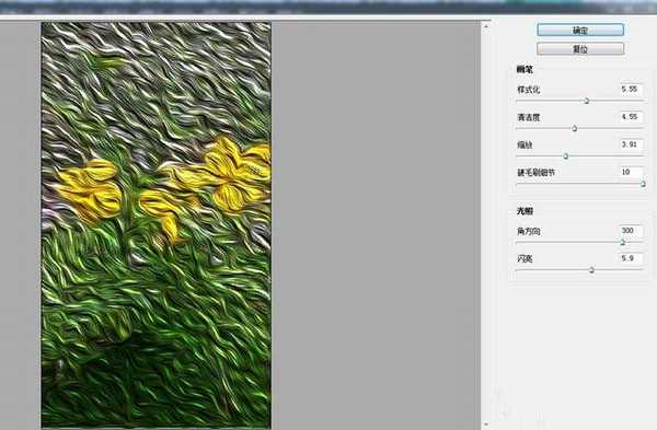 ps cs6怎么给图片制作油画效果?